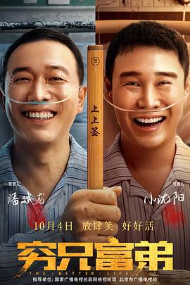 国产在线精品一区二区三区不卡